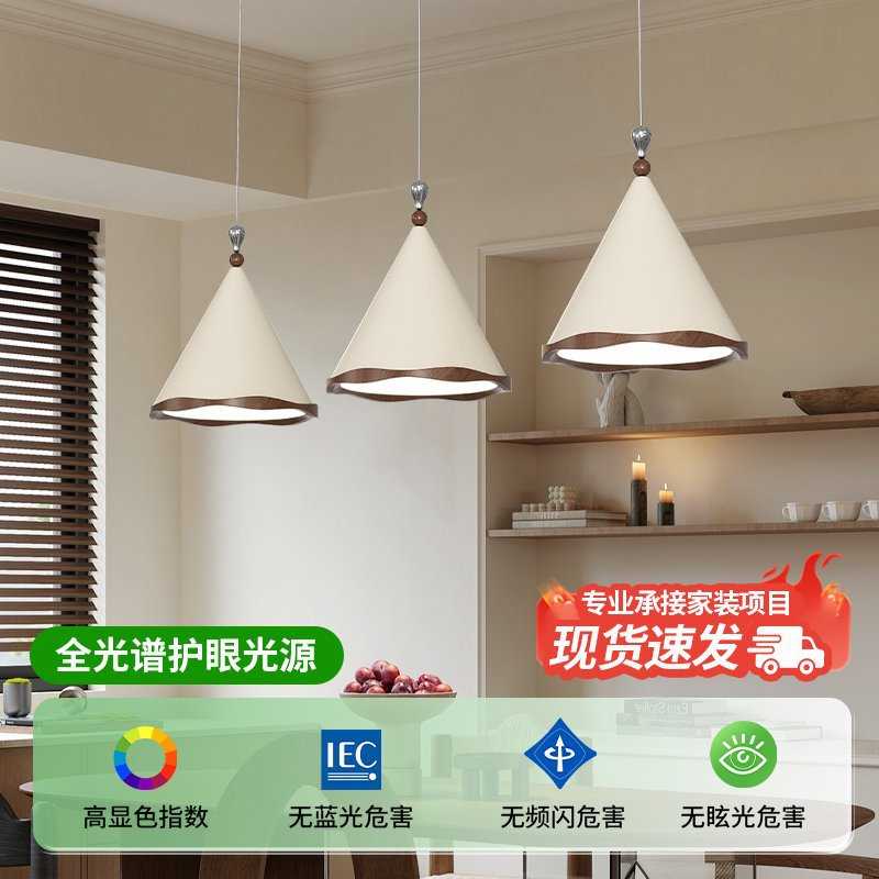 法式奶油风秘境灯现代简约风餐厅吊灯吧台前台床头灯卧室三头吊灯