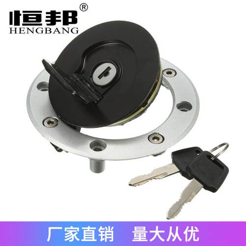 摩托车配件套锁适用GSXR600油箱盖全车锁电门锁摩托车油箱盖
