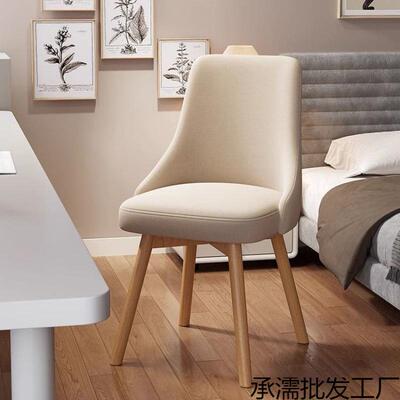 电椅家用实餐椅简约久坐查看详情舒适学习木书桌靠凳子背脑女生卧