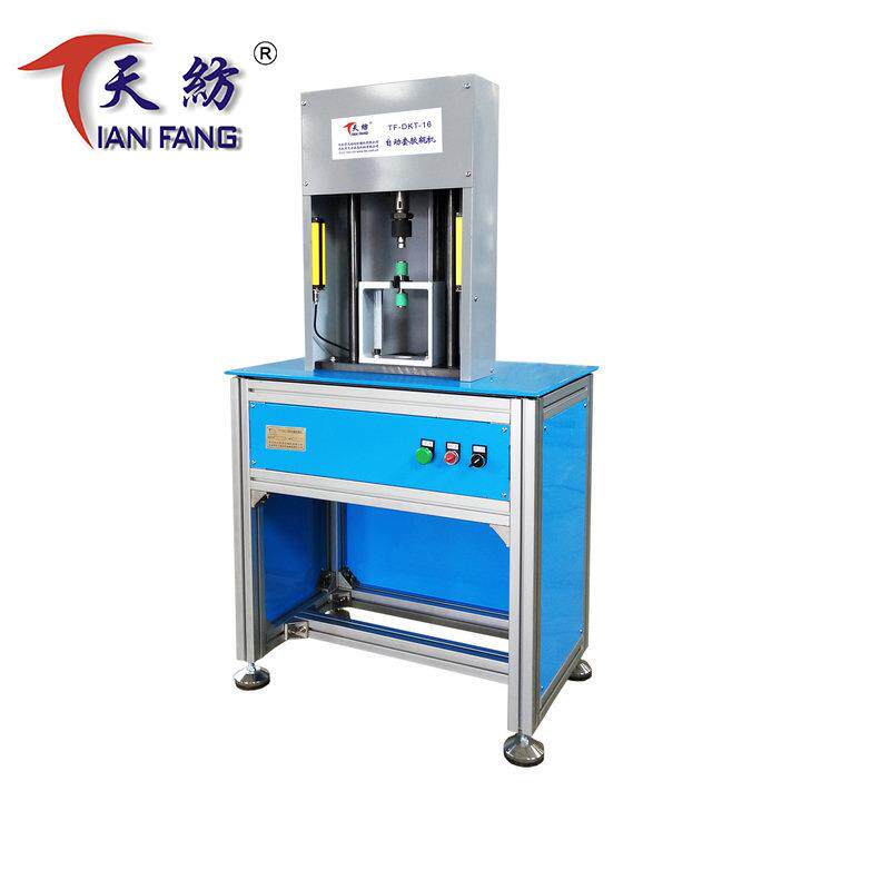 TF-DKT-16粗细纱自动套胶辊机数控操作纺织行业小型设备厂家加工
