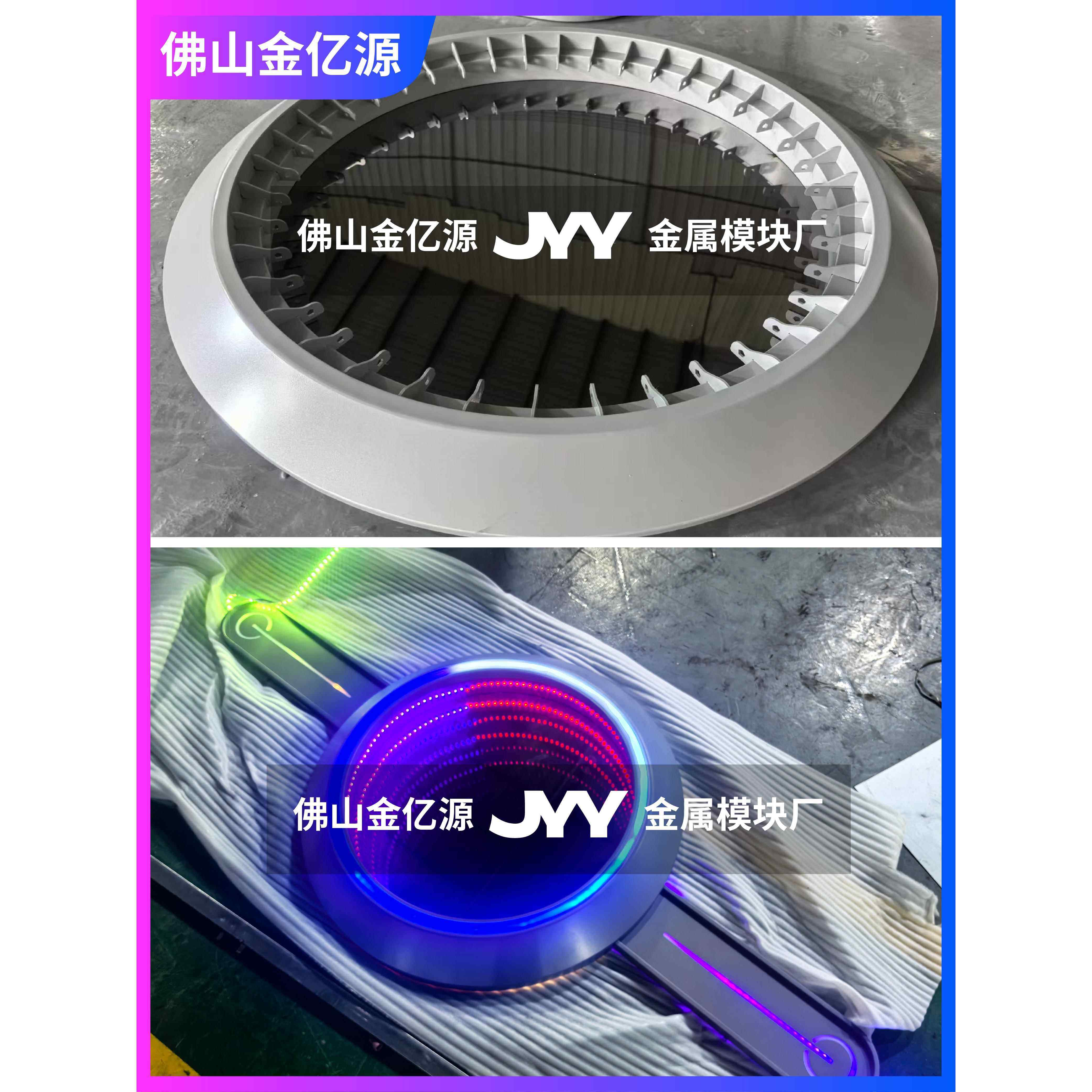 KTV金属模块不锈钢造型模块异形件装饰酒吧电竞房桌球partyk定制,金属材料及制品,不锈钢制品,淘宝优惠券,粉丝福利购,淘宝优惠卷