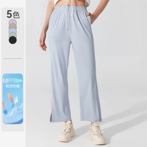 Sports yoga pants with ice silk and cool feeling, original