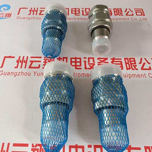 因特威INTEVA插拔式快速接头102.11114BE 102.12114BE