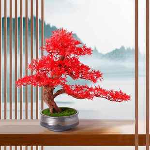 仿真迎客松盆植物客厅玄景关盆办公室绿植栽摆雕XRF 120件家居装