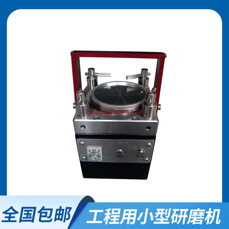 便携式工程用四角加压研磨机小型光纤跳线研磨机夹具研磨盘