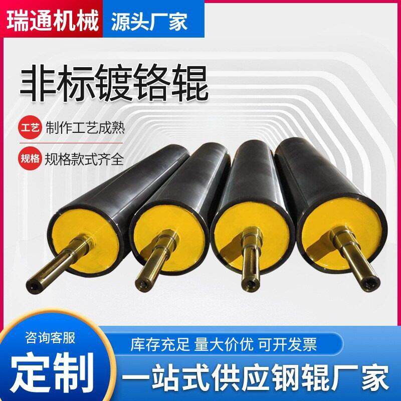 厂家长期供应耐温硅胶辊机械工业胶辊传送用胶辊覆膜胶辊