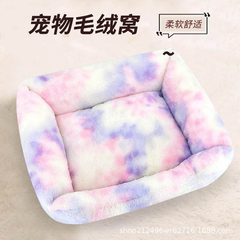 四季通用狗垫子宠物窝透气柔软厚款加厚地垫耐磨厚实舒适窝垫新款,宠物/宠物食品及用品,猫狗垫子,淘宝优惠券,粉丝福利购,淘宝优惠卷