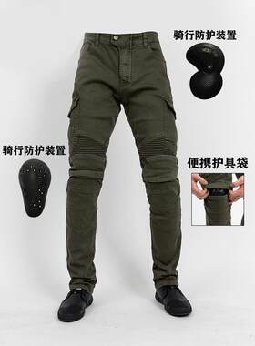 骑行牛仔裤摩托车机车修身弹力耐磨防风摔哈雷摩旅夏季男女带护具