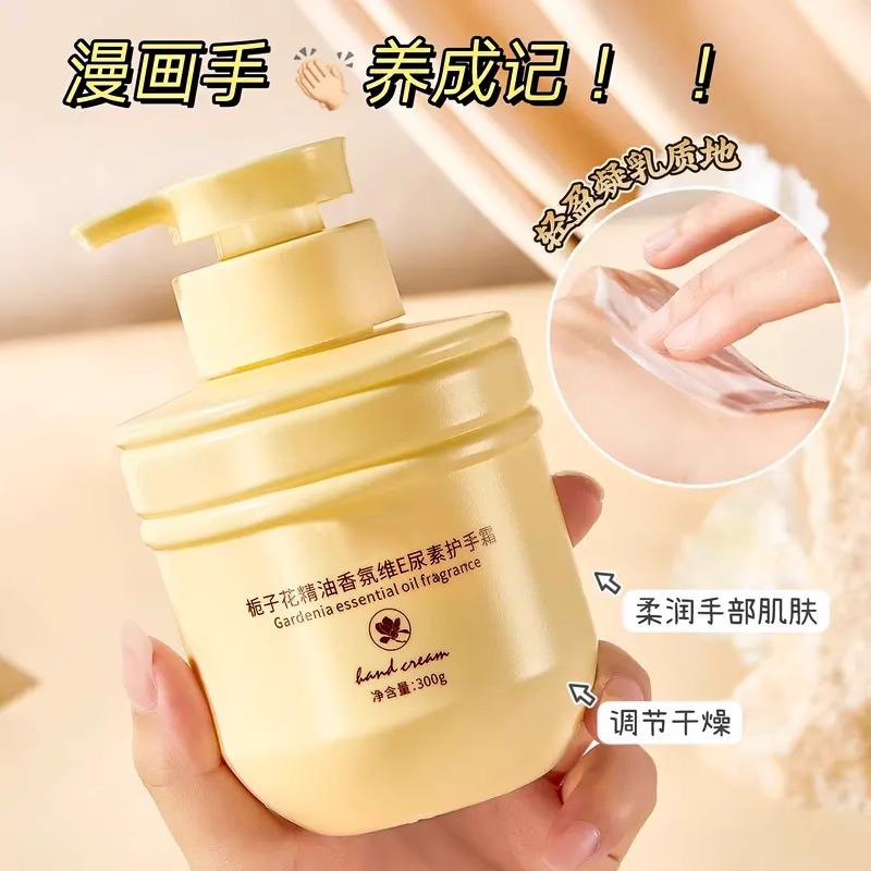 Gardenia Essential Oil Vitamin E Urea Hand Cream for Women -图片