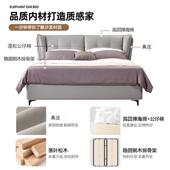 皮简米LP6606约现代意式 主卧室大1.床8米双人软包床1.5双人床 风格