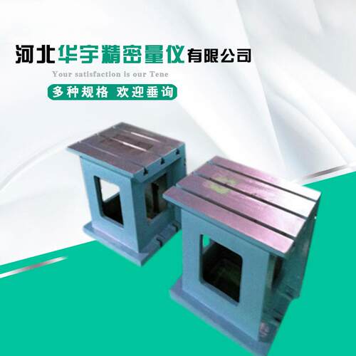 T415型铁箱等高方箱垫箱铸平面等高垫箱数控机方床方箱工槽作台现