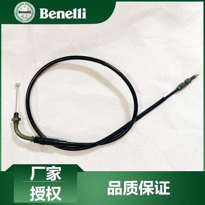 贝纳利原厂配件小黄龙250加油门BJ250-15油门线拉线