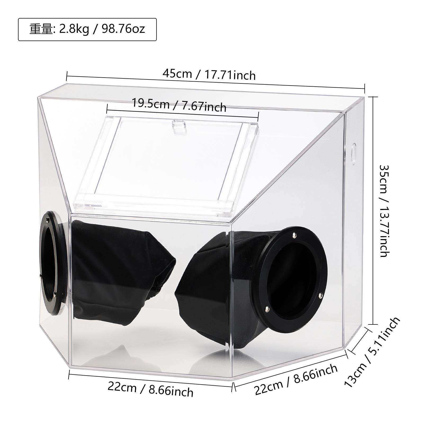 一体式加厚亚克力防尘箱 布轮机打磨箱 吊机牙机金银打磨箱密封箱