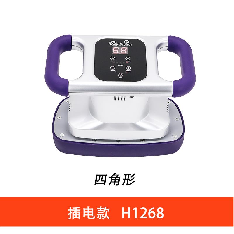 高档扎多吉功能全揉身家用振动美容院按摩腰部背腹部私密仪震动按