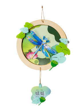 幼儿园diy装饰儿童墙壁装饰摆件