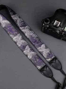 原创小众紫色银色蝴蝶相机带可以穿斜肩单反肩带无反光镜挂绳时尚的颜色