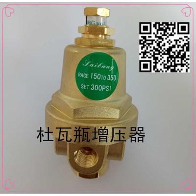 杜瓦瓶增压器 增压阀 调压阀 杜瓦瓶瓶阀阀门配件 爆破片 安全阀