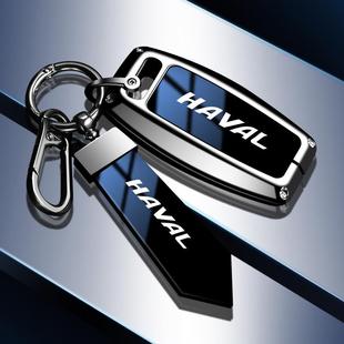 精制款哈弗钥匙套适用哈佛H6酷派H2S H4H7钥匙扣F5F7M6高档改装壳