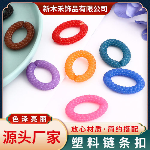 亚克力马卡龙diy其他DIY饰品配件