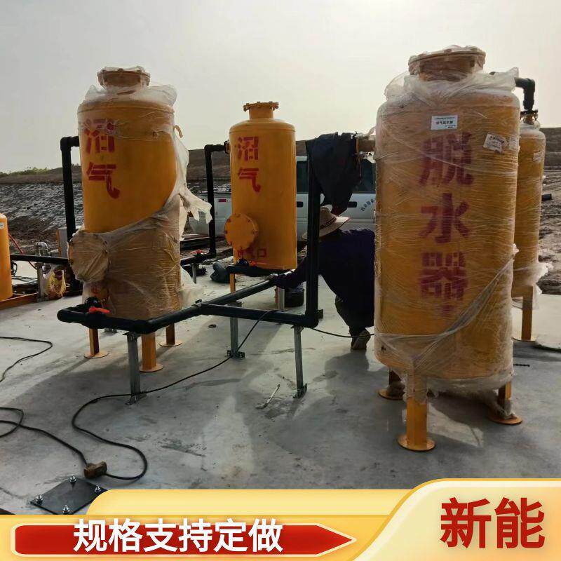 沼气脱硫塔碳钢不锈钢干法脱硫罐氧化铁脱硫罐燃烧净化设备
