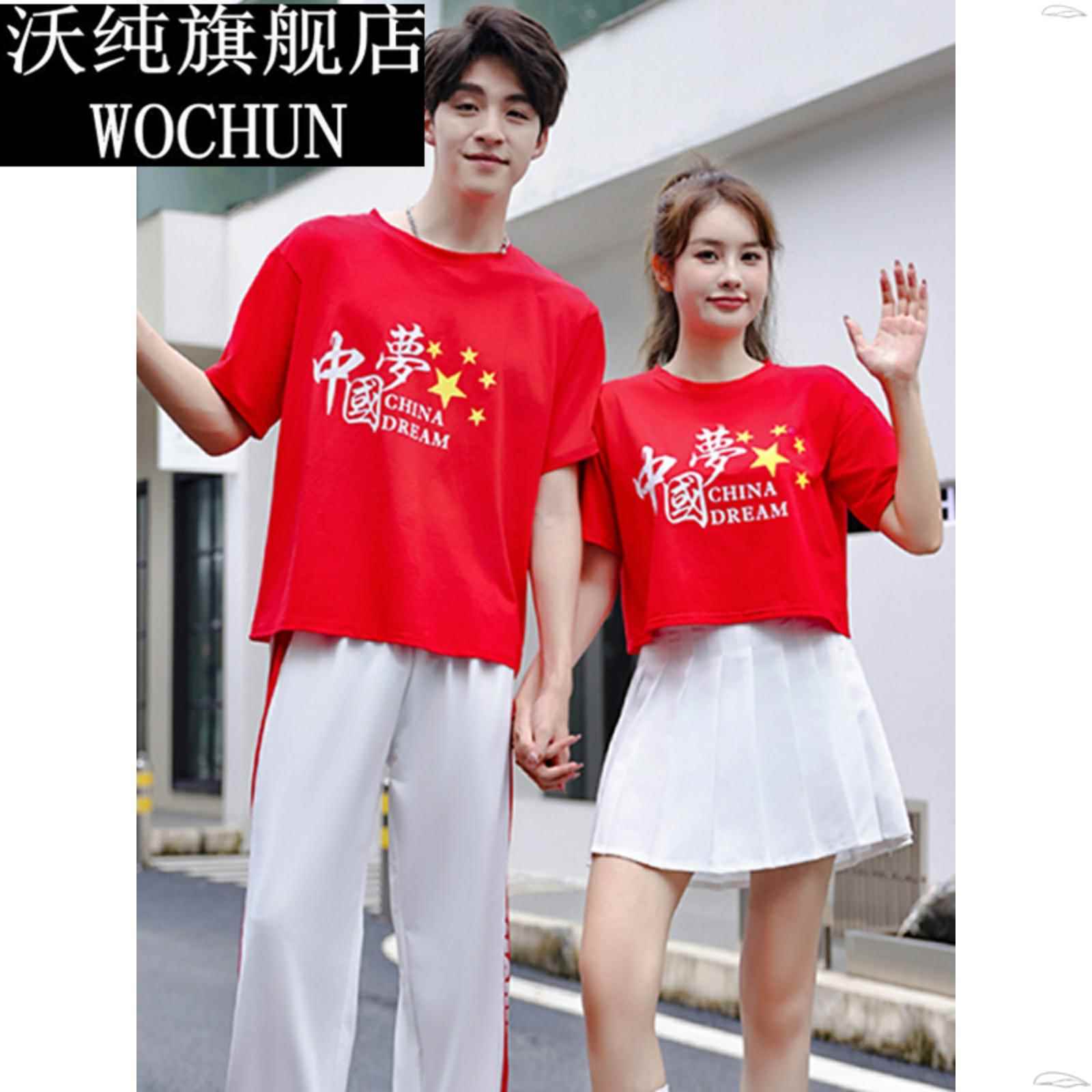 2024夏季新款中国风学生班服民族服装/舞台装