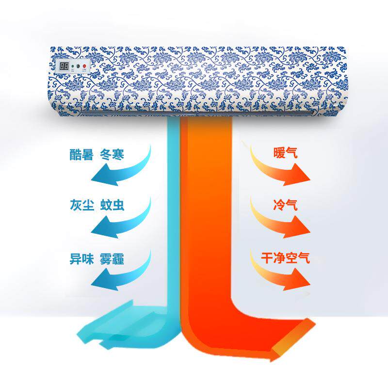 金晨家用石墨烯暖风机节能取暖神器浴室客厅小型速热全屋取暖器