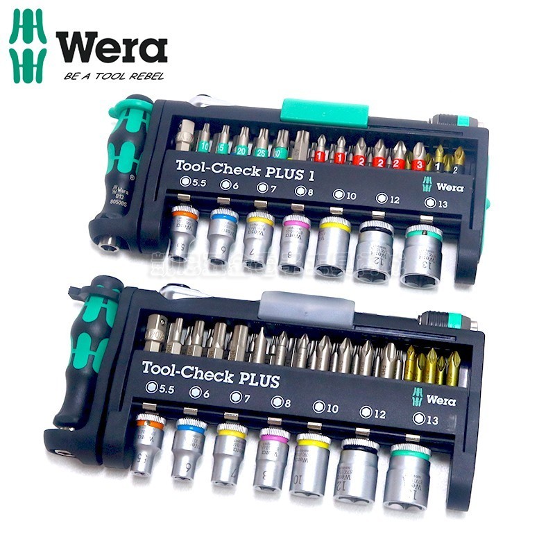 维拉WERA 39件套棘轮扳手套筒组 捷克制迷你KK Zyklop工具组适用