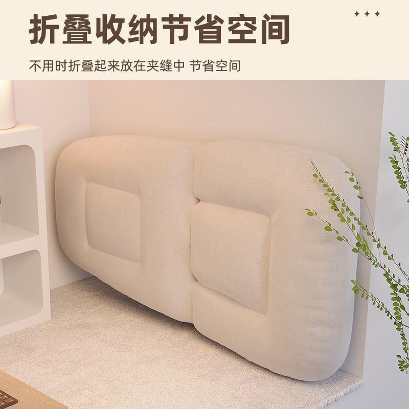 腿人座沙发靠背榻榻米飘窗单人懒休闲椅无卧室折叠OSA躺椅床上靠