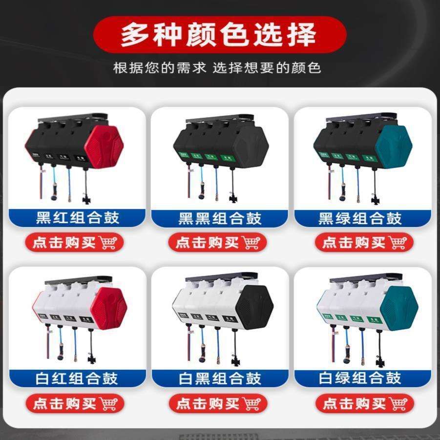 洗车店设备组合箱体悬挂式气鼓电鼓高压水鼓水气清洗双管泡沫卷管