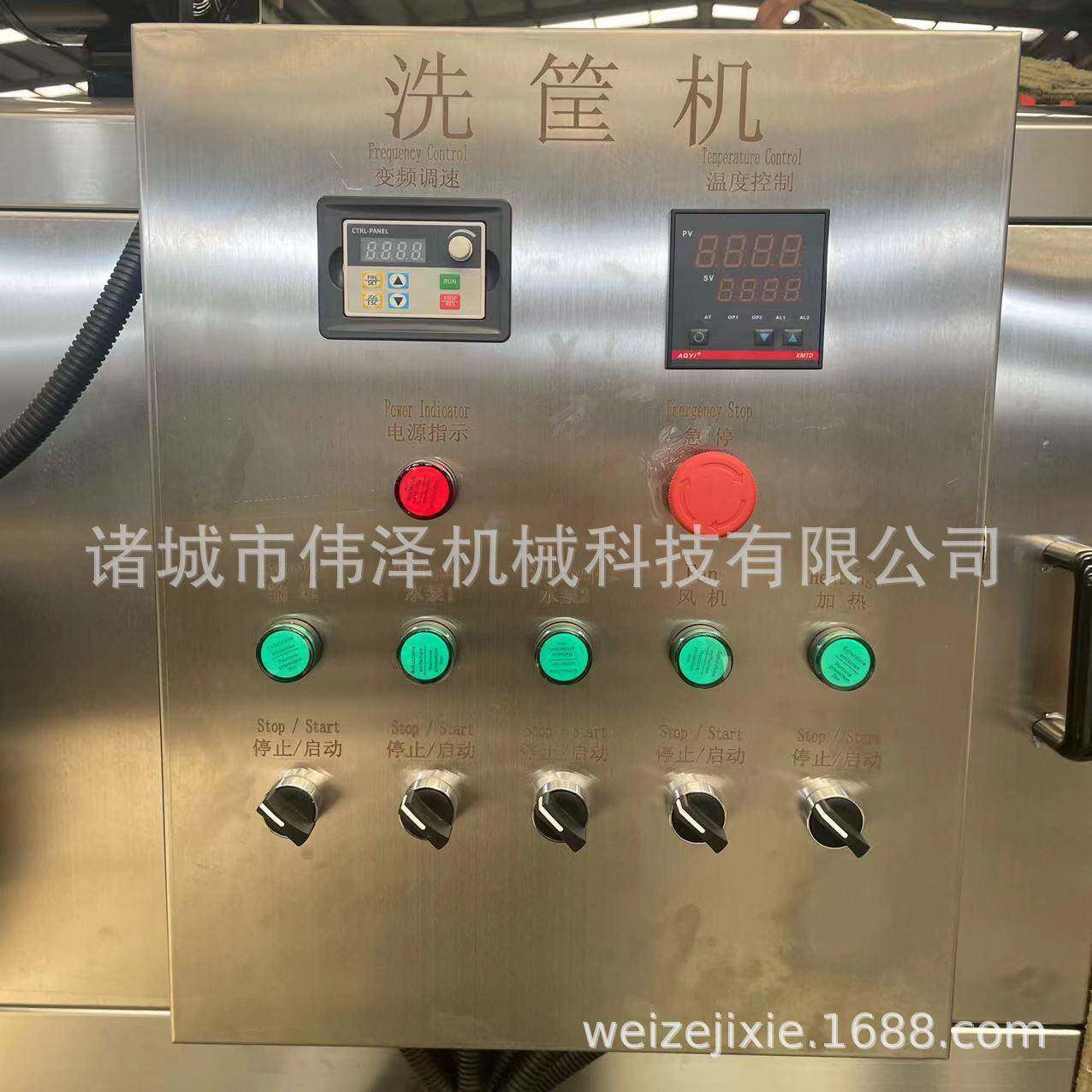 汽车配件周转箱油污清洗机塑料托盘通过式喷淋除油清洗设备