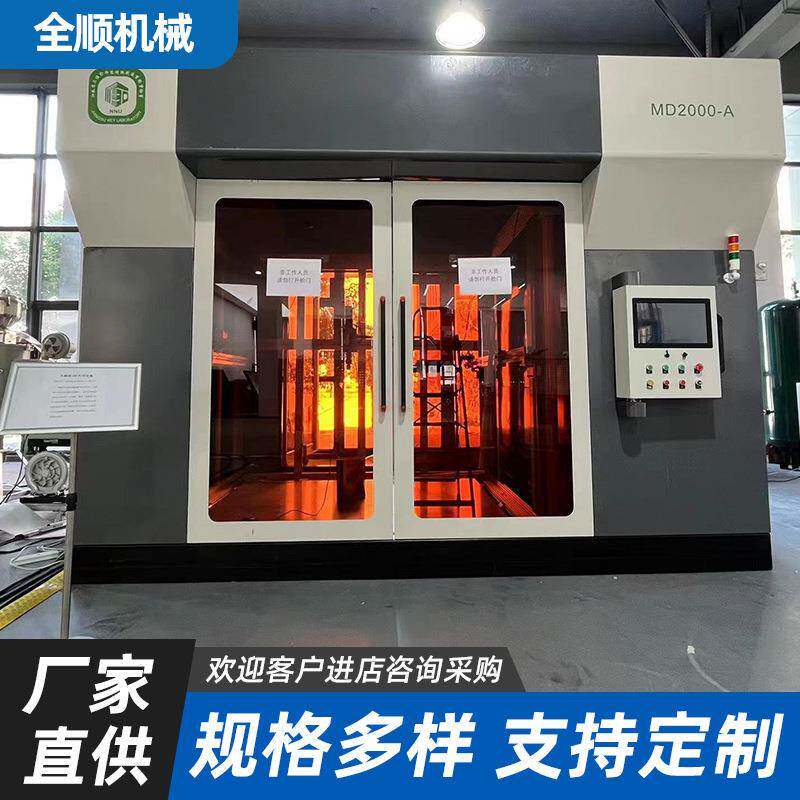 大专院校科研单位D打印机送料系统开发工业级大尺寸不锈钢打印机