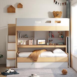 上床下桌多功能组合儿童上下床书桌一体双层床带抽拉床