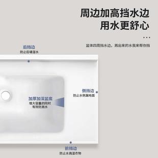 陶瓷一体洗手盆洗脸盆洗面盆家用卫生间台中单盆洗漱台浴室柜台面