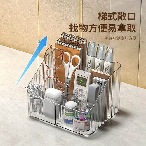 Desktop Organizer Acrylic Remote Control Storage Box with Co