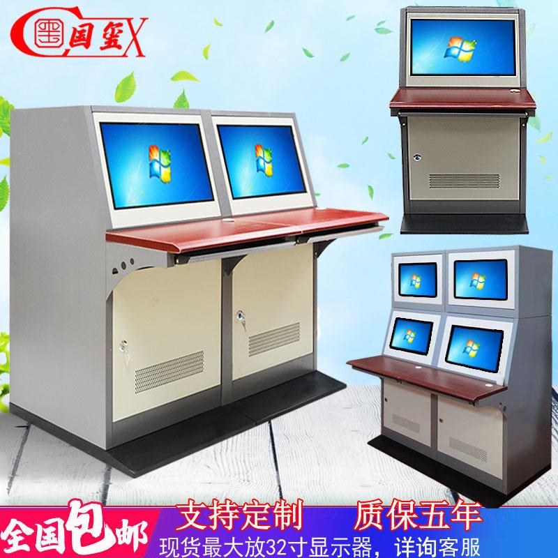 网络监控操作台安防单联双联琴式斜面控制台拼装控制中心机柜厂家