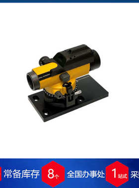 德国DUMA optronics电子自准直仪EAC-1012-19 E