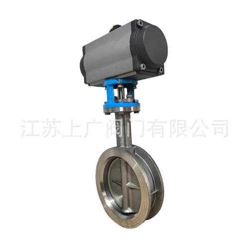 D671W-10P气动粉体专用蝶阀，颗粒专用卸料蝶阀