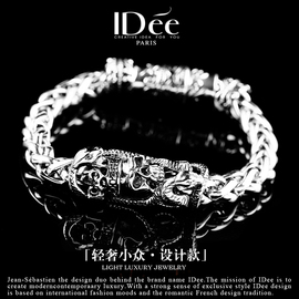 法国IDee骷髅头手链男女同款情侣复古手环欧美嘻哈风潮牌个性饰品