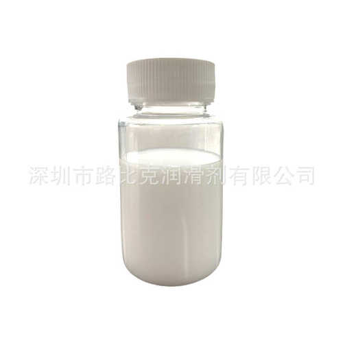 luberk非皮膜- 干性类100氟 不含氟油干性油lbk
