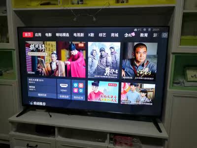 评价揭秘康佳65G5U与长虹65A4U哪款好用？？使用差别大不大