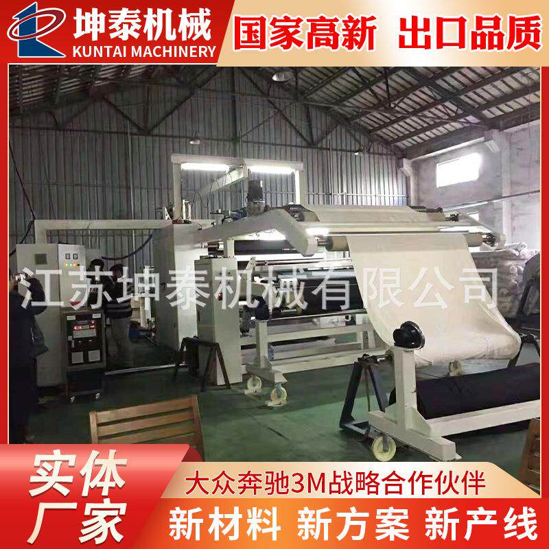 厂家供应PUR热熔胶复合机PVC薄膜涂布工艺机械设备PUR设备