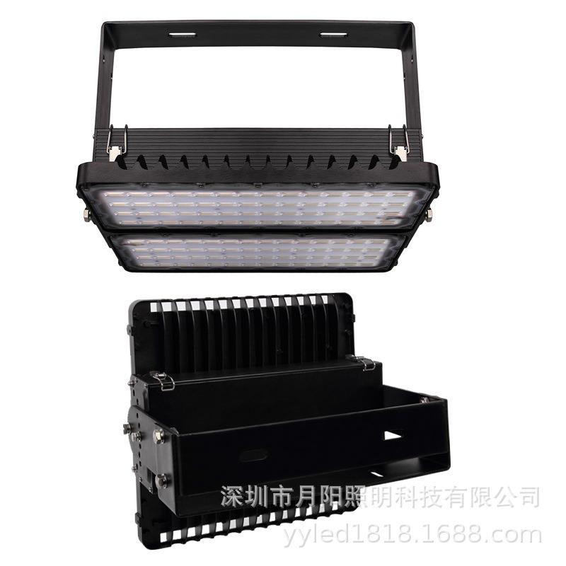 LED投光灯外壳人体感应监控补光灯外壳400W 800W1200W