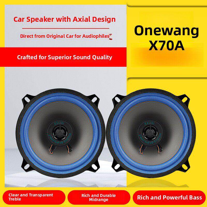 长安欧尚X70A Cx20音频扬声器前后门改装高中低音炮无损安装扬声