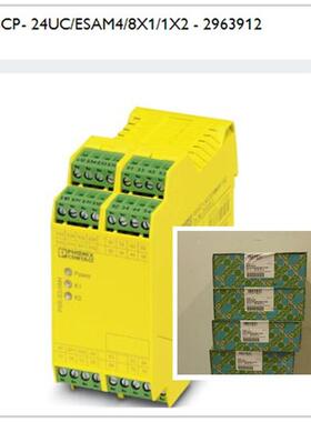 PSR-SCP- 24UC/ESAM4/8X1/1X2继电器菲尼克斯phoenix2963912