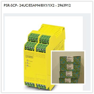 PSR-SCP- 24UC/ESAM4/8X1/1X2继电器菲尼克斯phoenix2963912