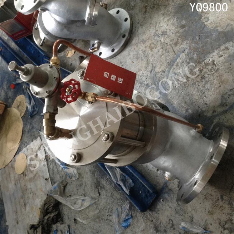 水锤吸纳器活塞式水锤器气囊水锤吸收器YQ9000-10C