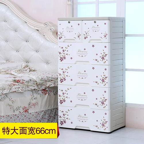 正品康家厚特大号加收纳柜塑胶屉柜宝宝衣柜抽抽屉式整理柜收子纳