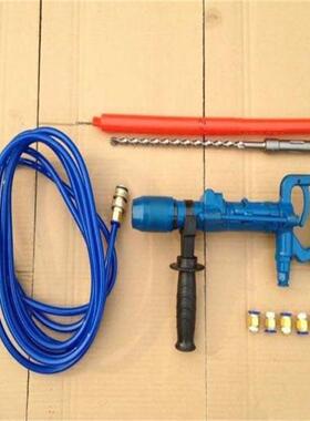 QCZ-1气动冲击钻Y5手持式凿岩机冲击钻煤矿用QCZ-1气动冲击钻