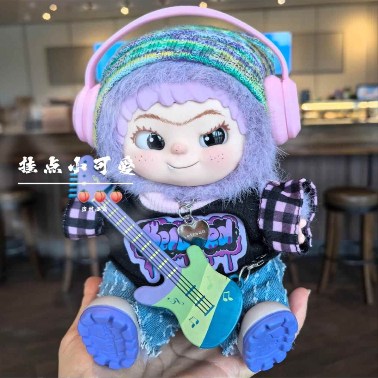 wakuku娃衣20cm唱摇滚娃衣玩偶换装衣服抱婴袋裤虞书欣同款哇库库