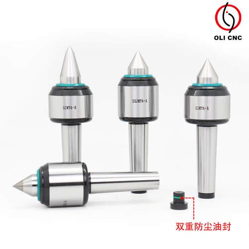 CNC数控车床精密高速MT3/4/5号活动顶针活德国进口轴承